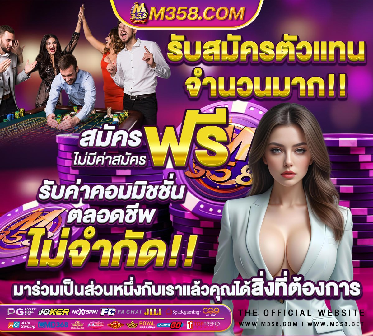 full slot pg.com pg slot ถอน ไมอัน